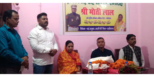 एएसपी अभियान मोतीलाल को दी गई भावभीनी विदाई